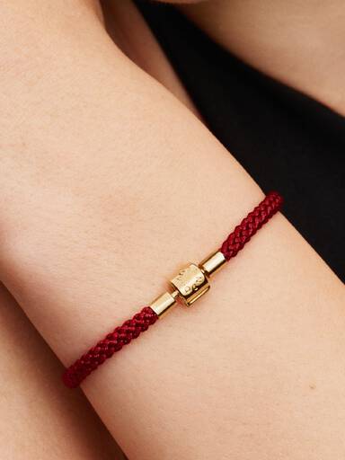 Shimmering Red Cord Bracelet